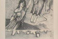 in_zapoved8